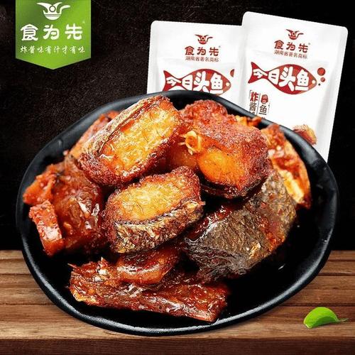 商標使用權(quán),將其用在了生產(chǎn)與銷售的一系列魚肉類食品的包裝上.